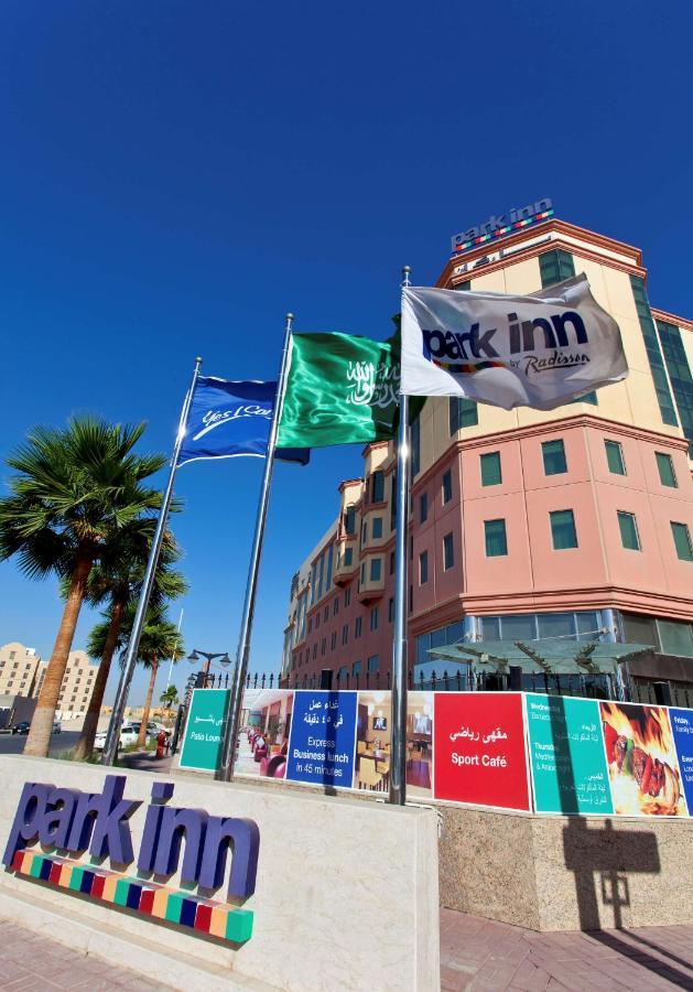 Park Inn By Radisson El-Huber Dış mekan fotoğraf